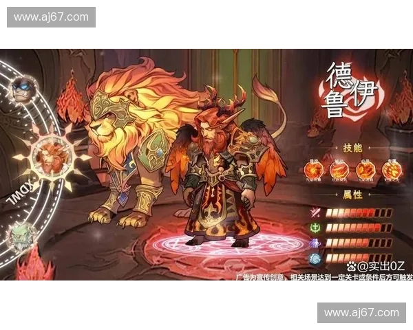 风行英雄带你探索奇幻世界揭开勇者传奇之旅的神秘面纱与荣耀征途